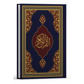 Kur'ân-ı Kerim Rahle Boy Fazilet Hatti (Lacivert)