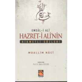 Emsal-i Ali Hazreti Ali'nin Hikmetli Sözleri